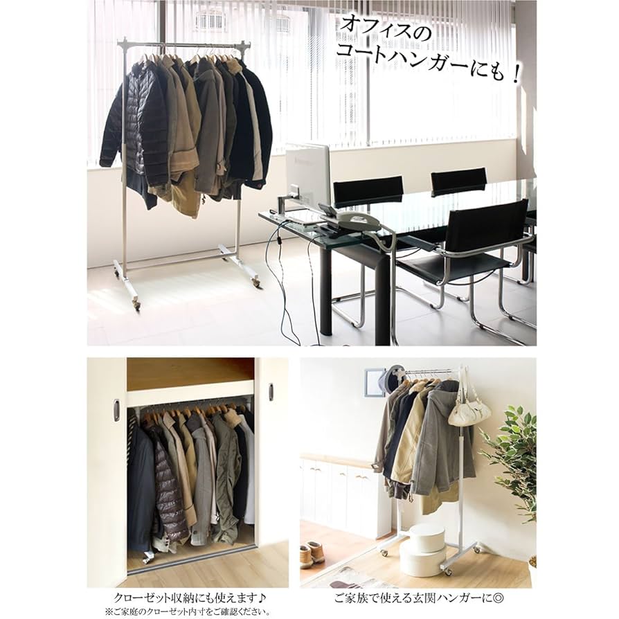 Amazon.co.jp: 宮武製作所 頑丈ハンガー Mサイズ 幅90×奥行き43