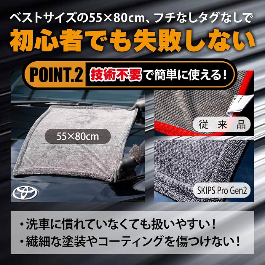 ふみまるページ★ ウカンムリクリップぷち - サンスター文具株式会社