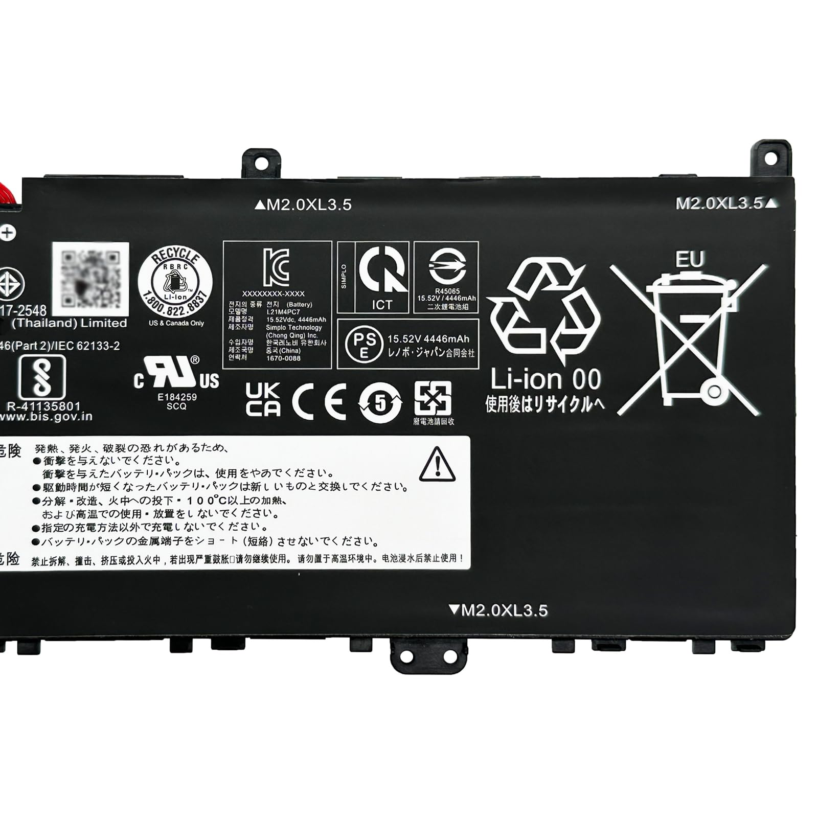 Amazon.com: EPYOBW L21M4PC7 Laptop Battery 70Wh Compatible with