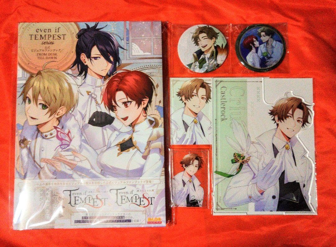 テンペスト魔女ファンブック エビテン限定セットクライオス