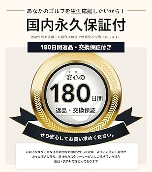 Amazon | 【国内正規品】PuttOUT パター練習マット | PuttOut | パット