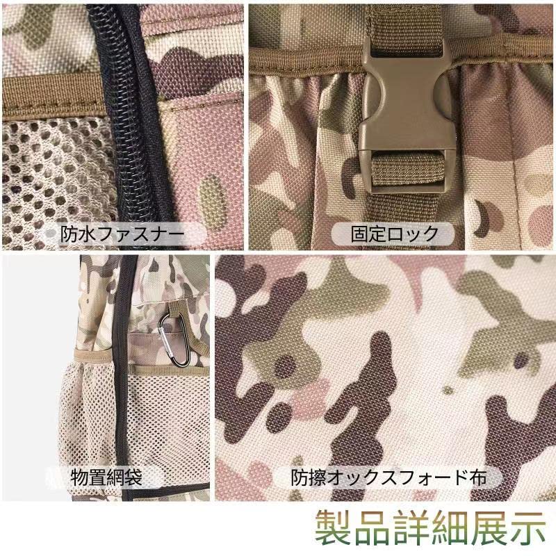 Amazon | VANCROSER ジープラングラー収納バッグ 迷彩J-eep W-rangler 