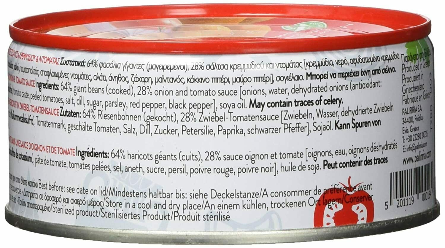 Palirria griechische Riesenbohnen - 24x 280g - gekocht in Zwiebel-Tomatensauce, von Palirria, traditionell griechische mediterrane Bohnen, vegane Fertigmahlzeit