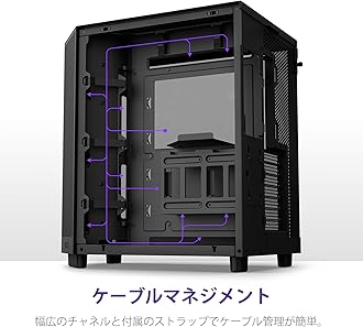 NZXT H6 Flow Black Middle Tower Case CC-H61FB-01 CS8789
