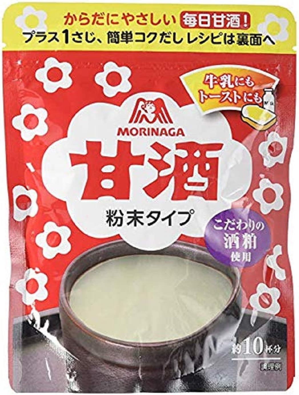 Amazake - Sweet Japanese drink made from fermented rice (Sake Kasu)