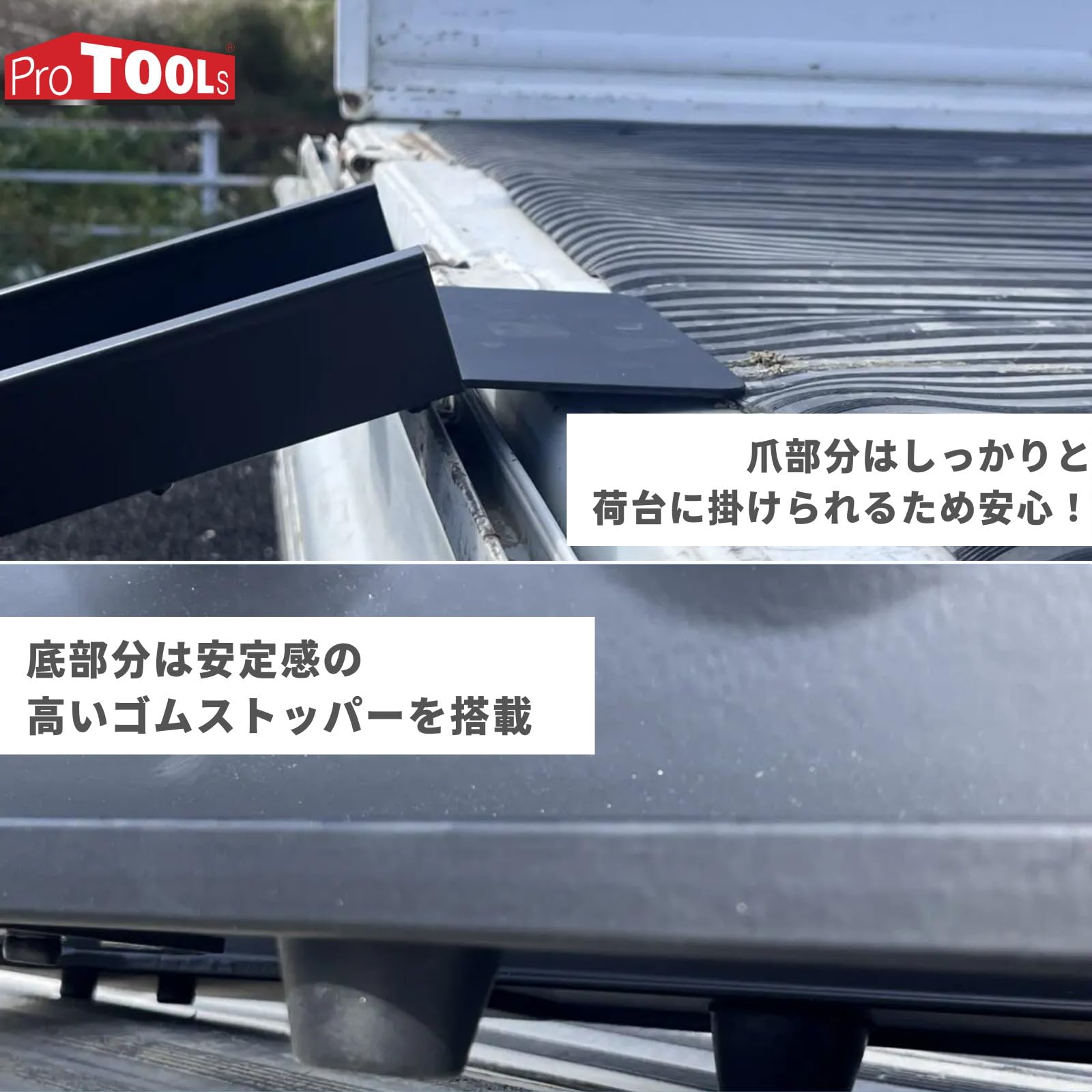 Amazon.co.jp: ProTOOLs バイク ブラックシリーズ 2つ折スリムアルミ