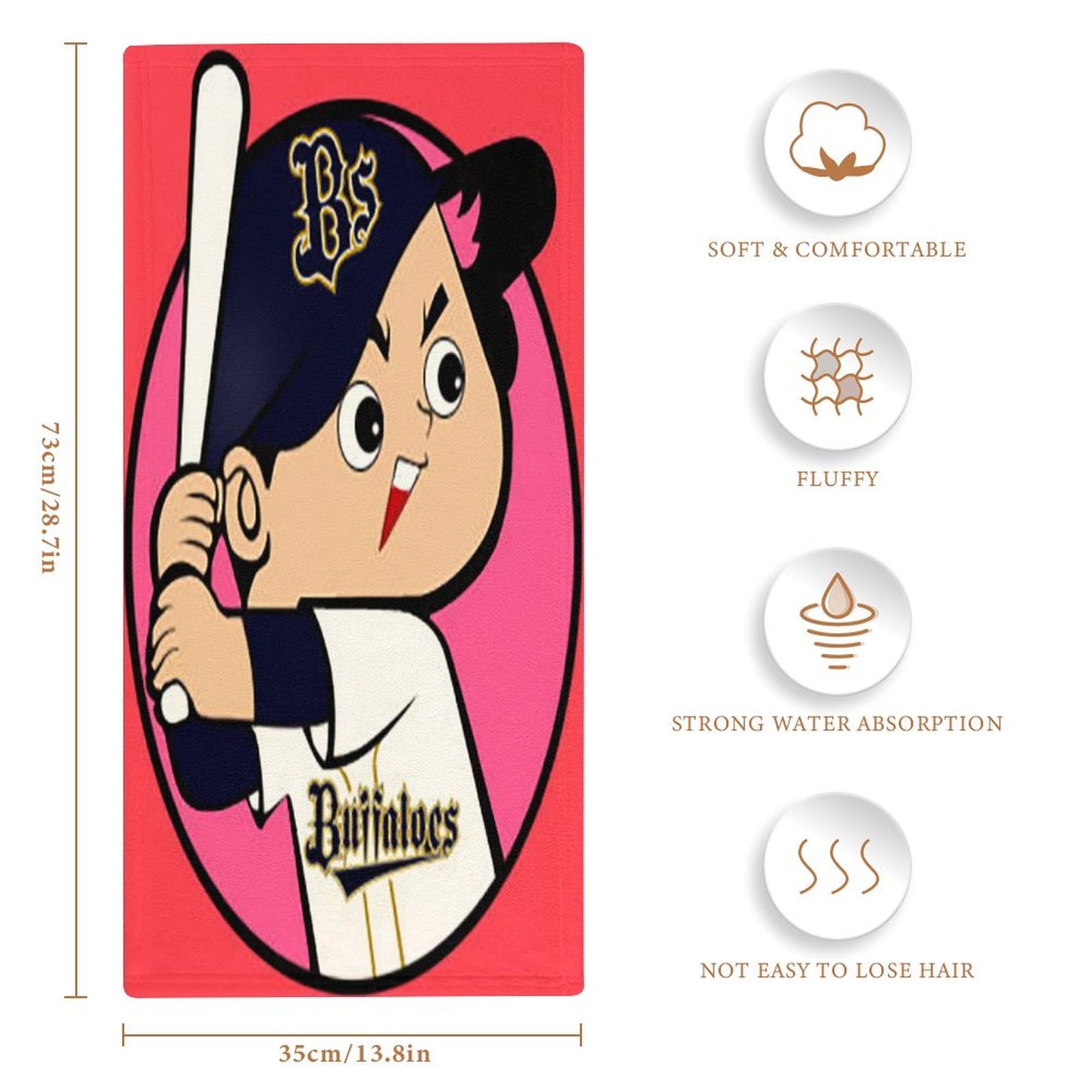 Amazon｜オリックス バファローズ フェイスタオル スポーツタオル 軽量
