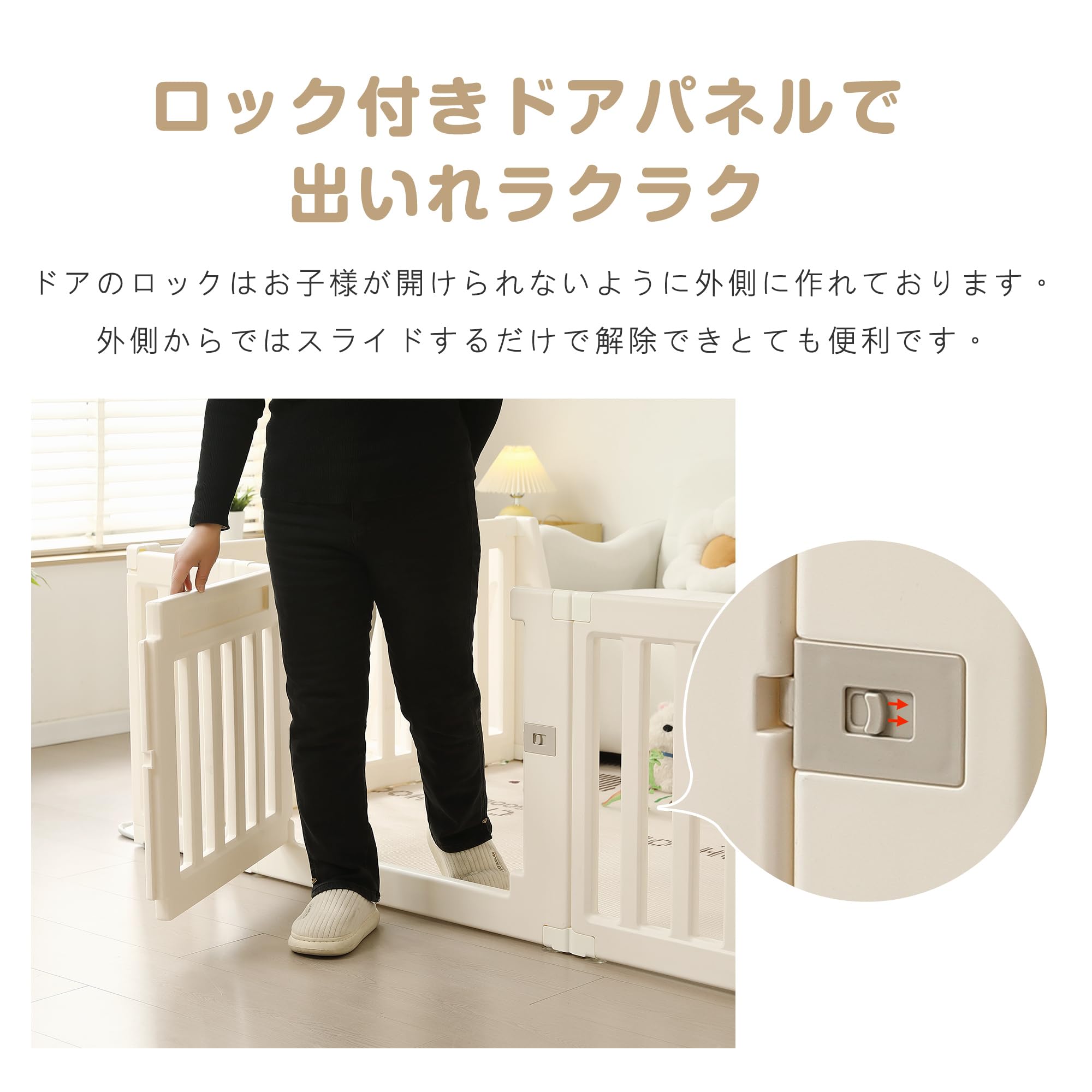 Amazon.co.jp: OSJ ベビーサークル 内径150*180cm 変形可能 収納棚へ 