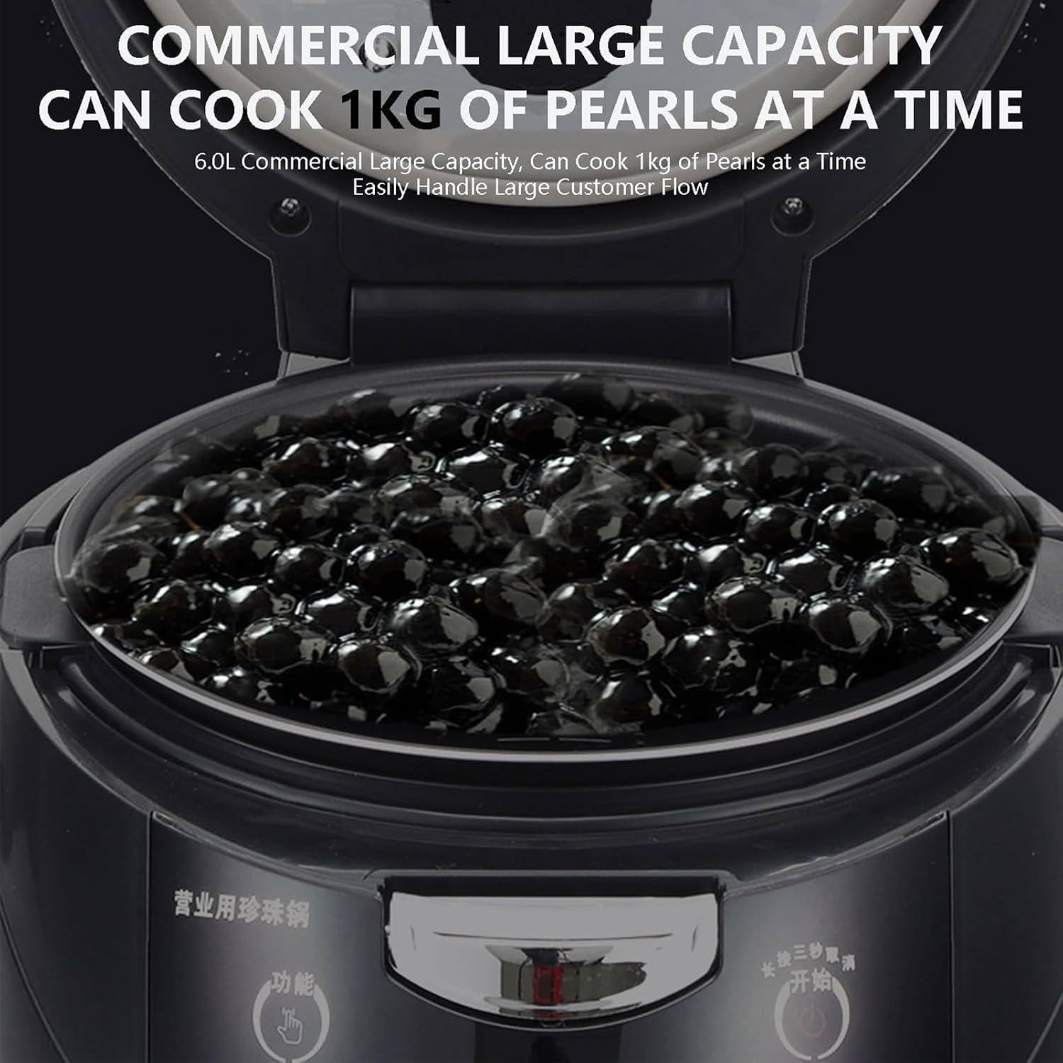 Fully Automatic Pearl Pot, Commercial Cooking Pot