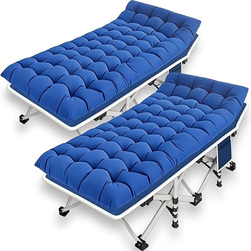 2 Pack Camping Cot for Adults, Cots for Sleeping, Camping Bed