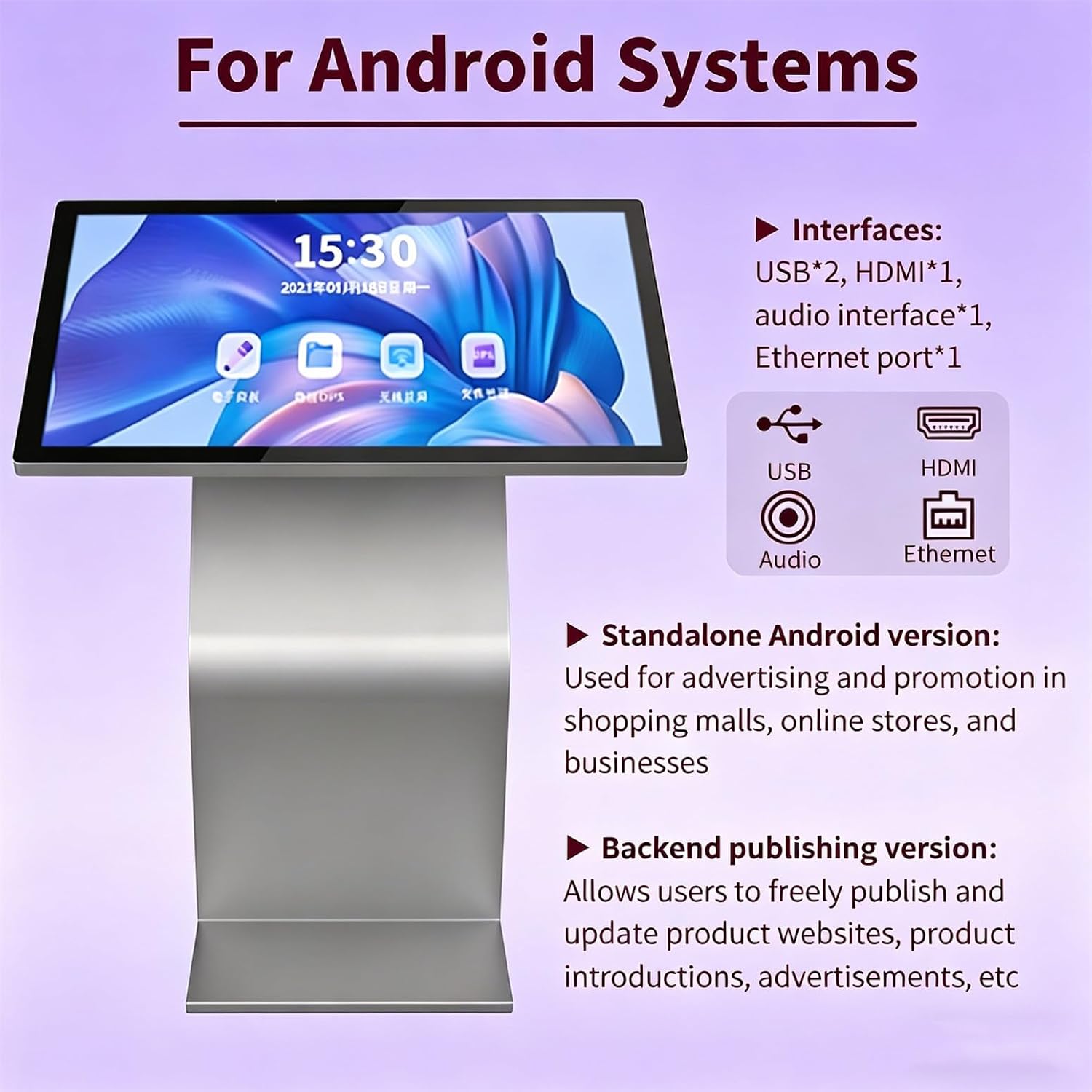 Vertical Digital Signage, POS Kiosk, HD IPS Touch Screen 21.5/32 Inch1080P HD IPS Touch Screen Kiosk, Floor Standing LCD Advertising Display for Menu & Info 32inch4G128G