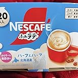お客様イメージ、クリックしてカスタマーレビューを開く