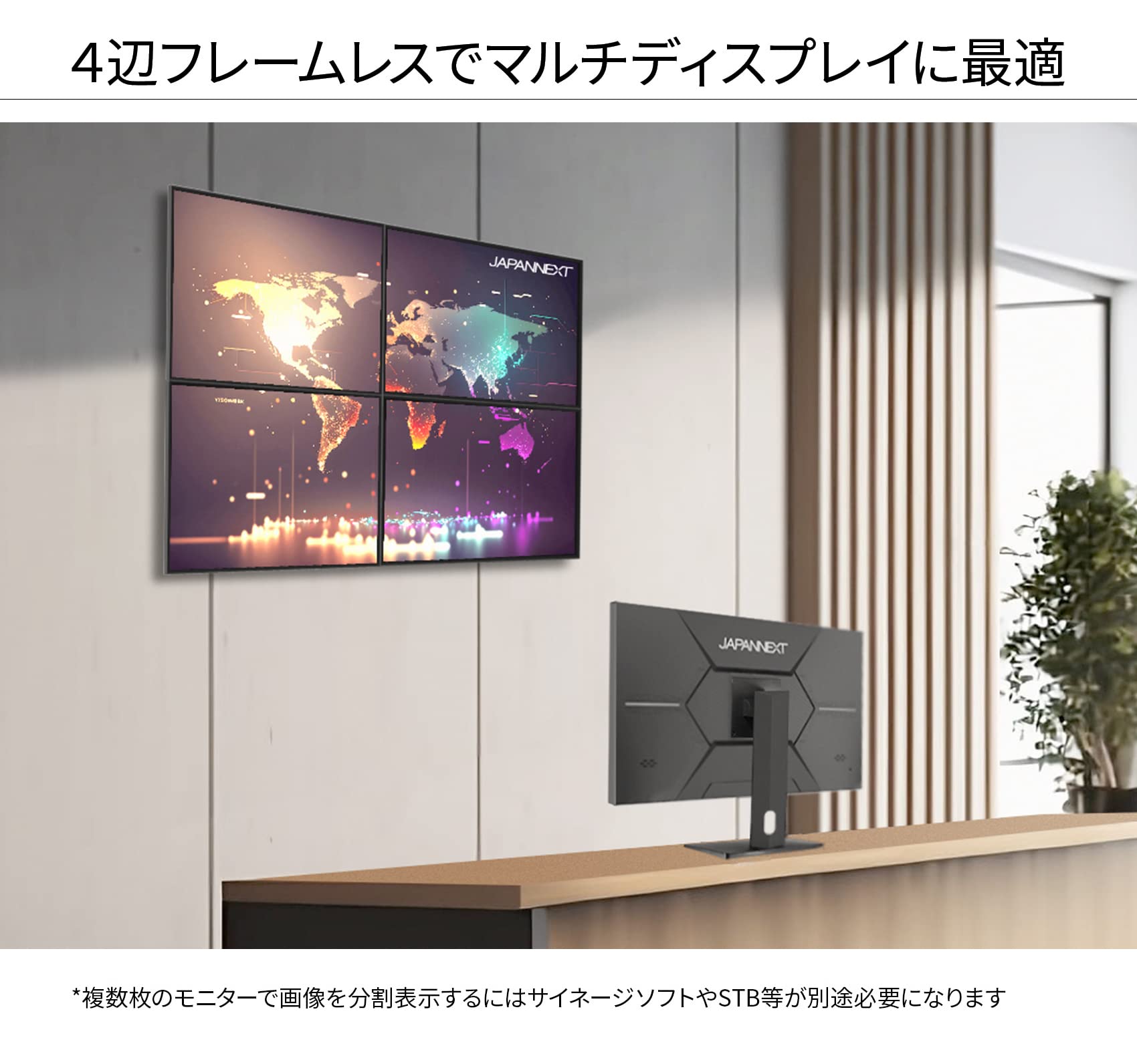 Amazon.co.jp: JAPANNEXT 27インチ モニター 4K UHD 3840x2160