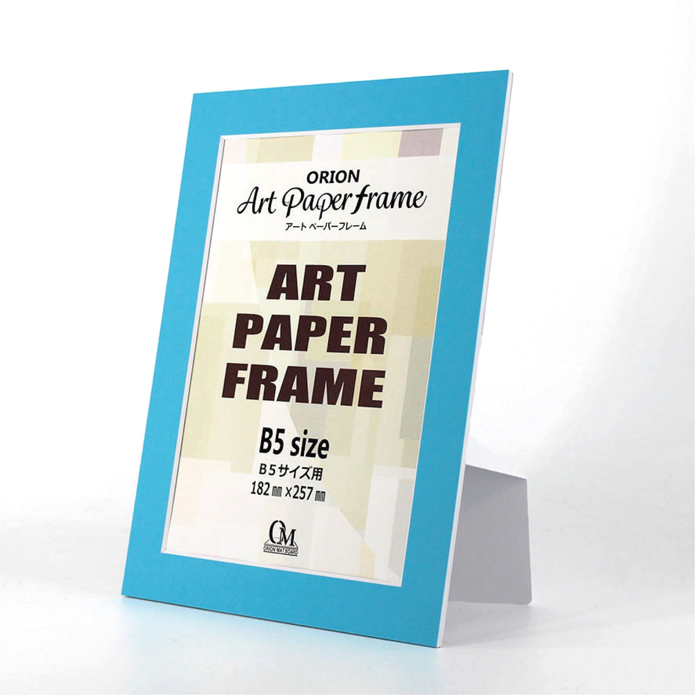 そして神になる。。 3連作。　a4アート紙 b5アート紙 そして神になる。。 3連作。 a4アート紙 b5アート紙