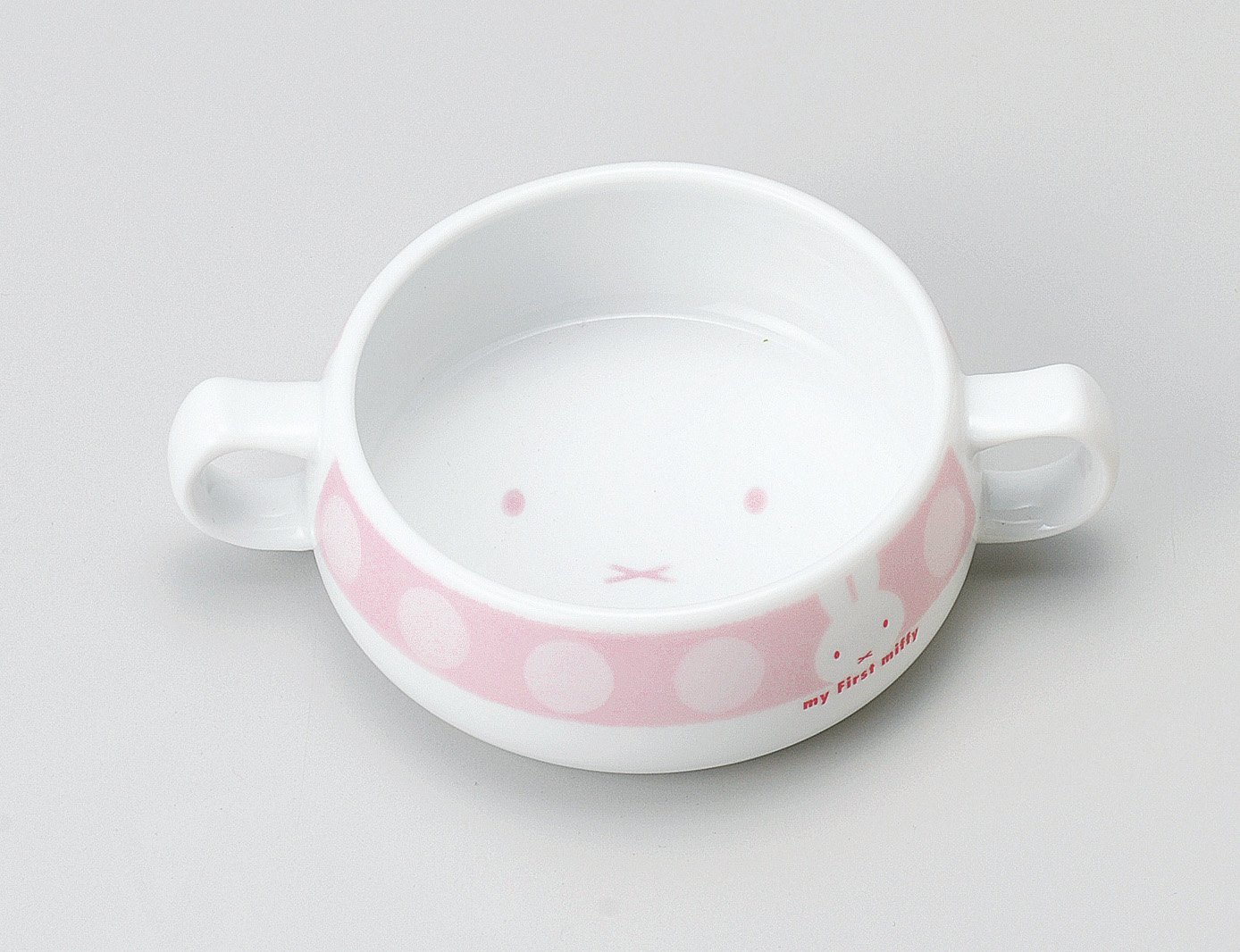◆新品◆マイ ファースト ミッフィー ベビー食器セット(ピンク) マイファーストミッフィー こども食器セット ピンク 離乳食 ベビー食器