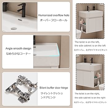 バス・洗面所用品 BELL Amazon | 洗面台セット 洗面台 ガーデン シンク キッチン シンク
