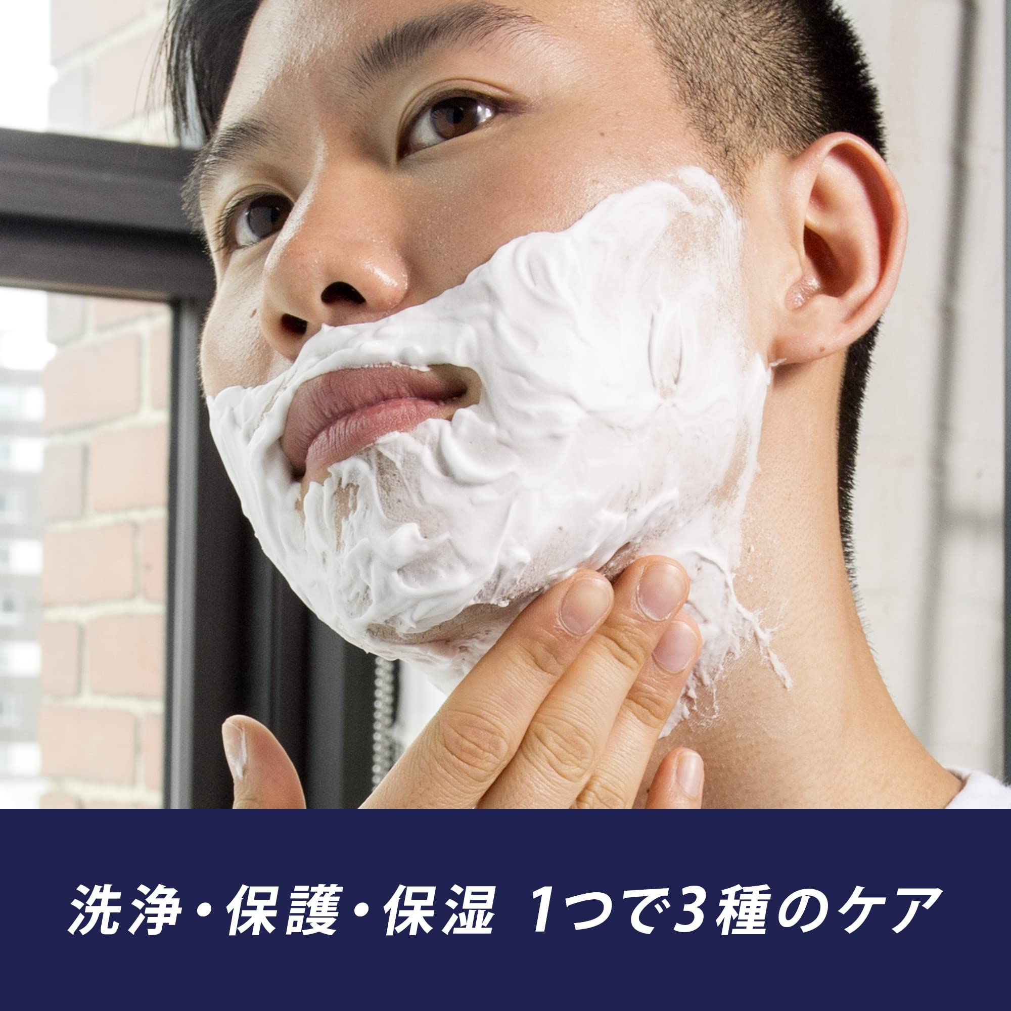 Amazon.co.jp: Gillette(ジレット): フォーム・ジェル