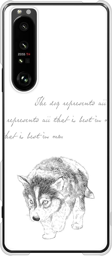 Amazon Co Jp Softbank Xperia 1 Iii A101so ハード ケース カバー Yj193 ハスキー 犬 かわいい イラスト 素材クリア Uv印刷 受注生産品 家電 カメラ Amazon Co Jp Softbank Xperia 1 Iii A101so ハード ケース カバー Yj193 ハスキー 犬 かわいい イラスト 素材クリア Uv印刷 受注生産品 家電 カメラ