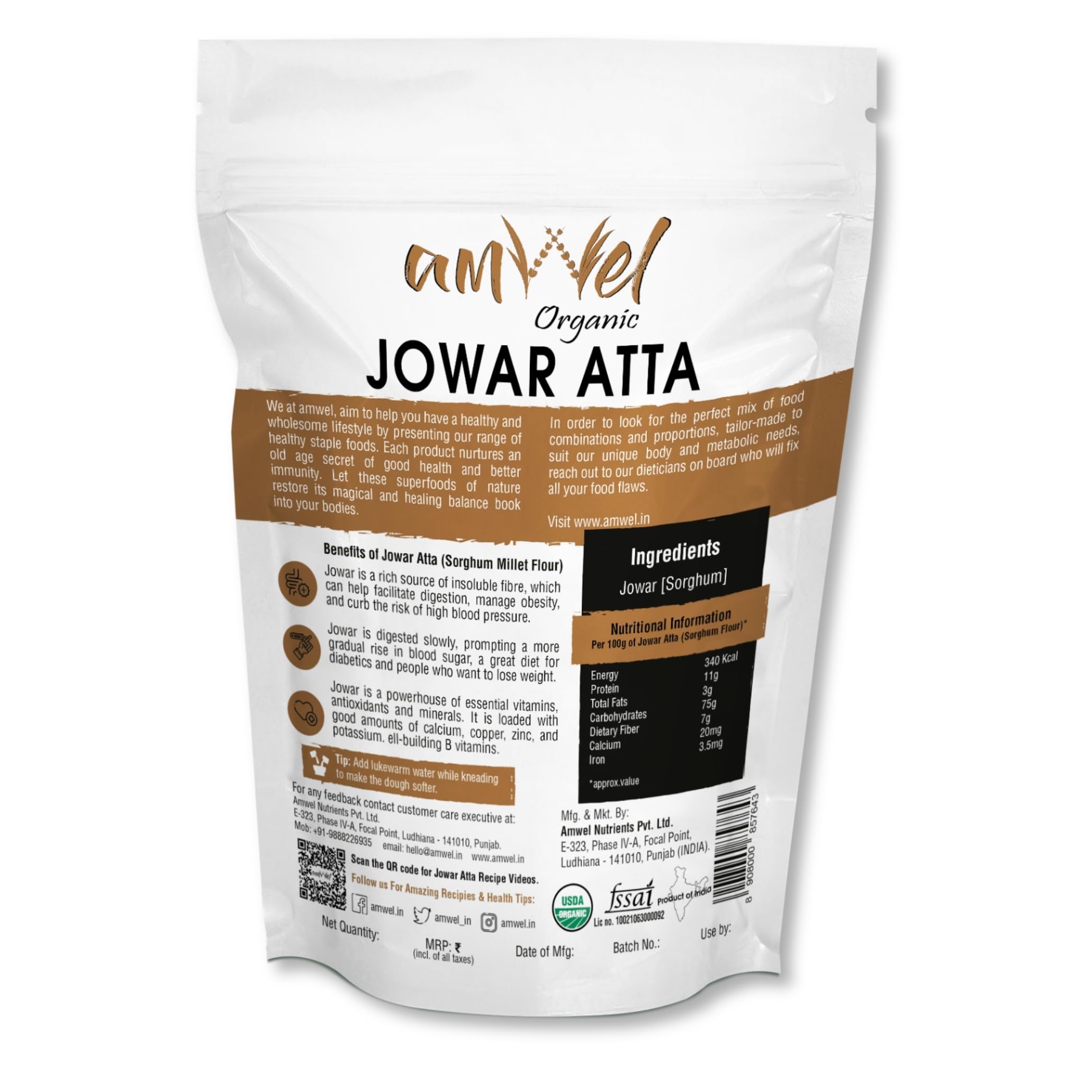 Amwel Combo of Jowar Atta 450g + Ragi Atta 450g | Sorghum Flour + Finger Millet Flour | Gluten Free Diabetic Friendly Low GI | Calcium Rich | Weight Management | For Good Health | 900g | Vacuum Packed - Image 5 thumbnail
