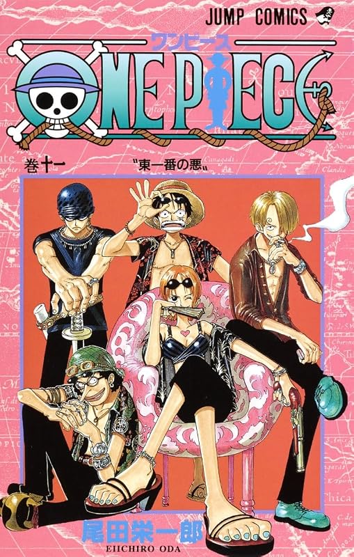 ONE PIECE 11 (VO JAPONAIS)