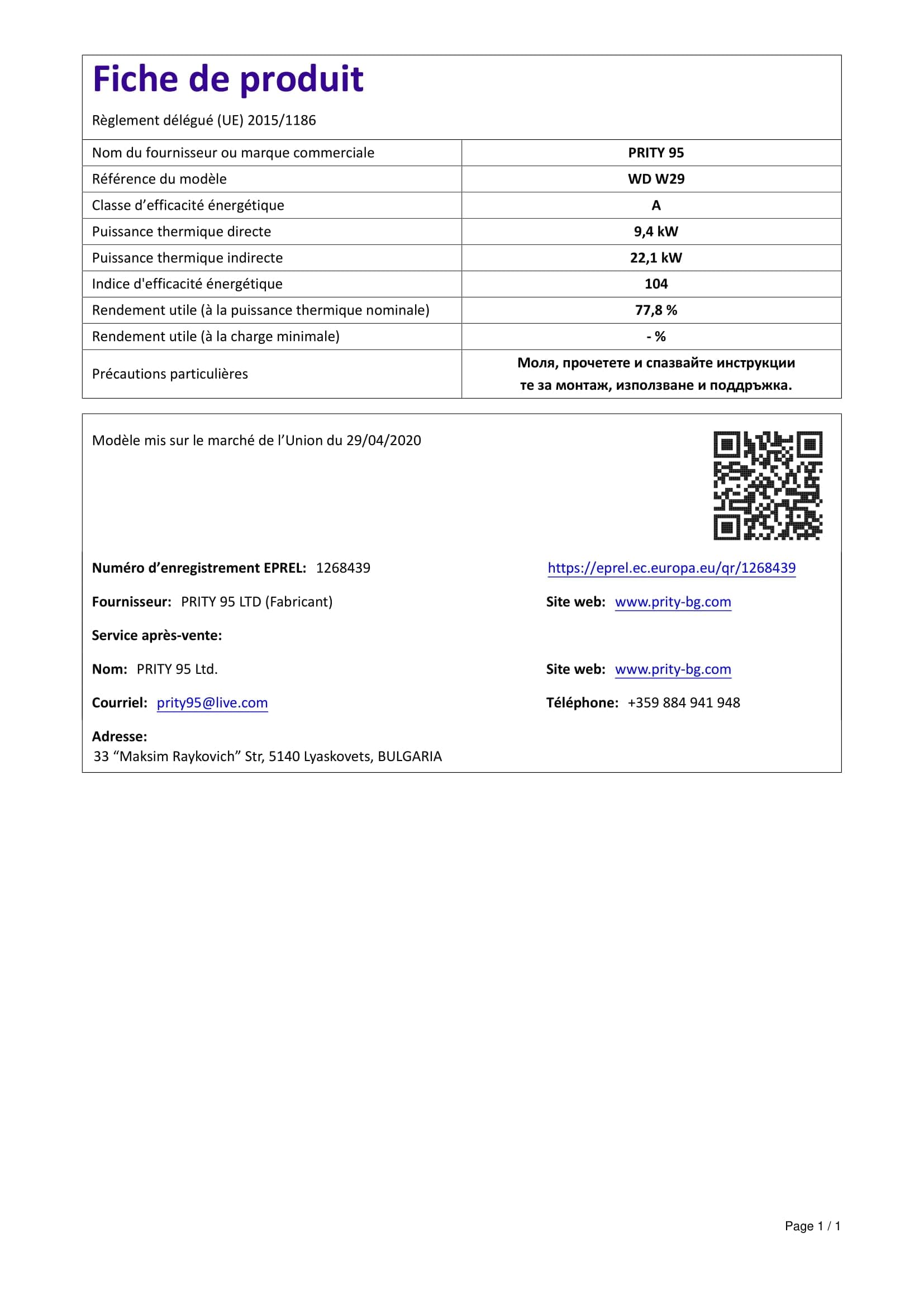 Stufa a Legna Termostufa Prity WD W29 31.5kW