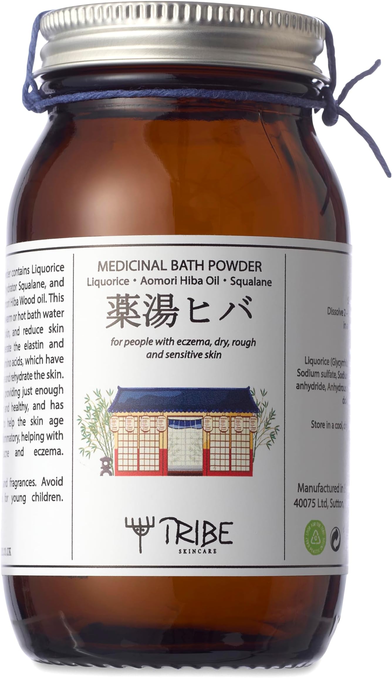 Japanese Bath Powder with Liquorice, Aomori Hiba Oil and Squalane for People with Eczema, Dry, Rough and Sensitive Skin