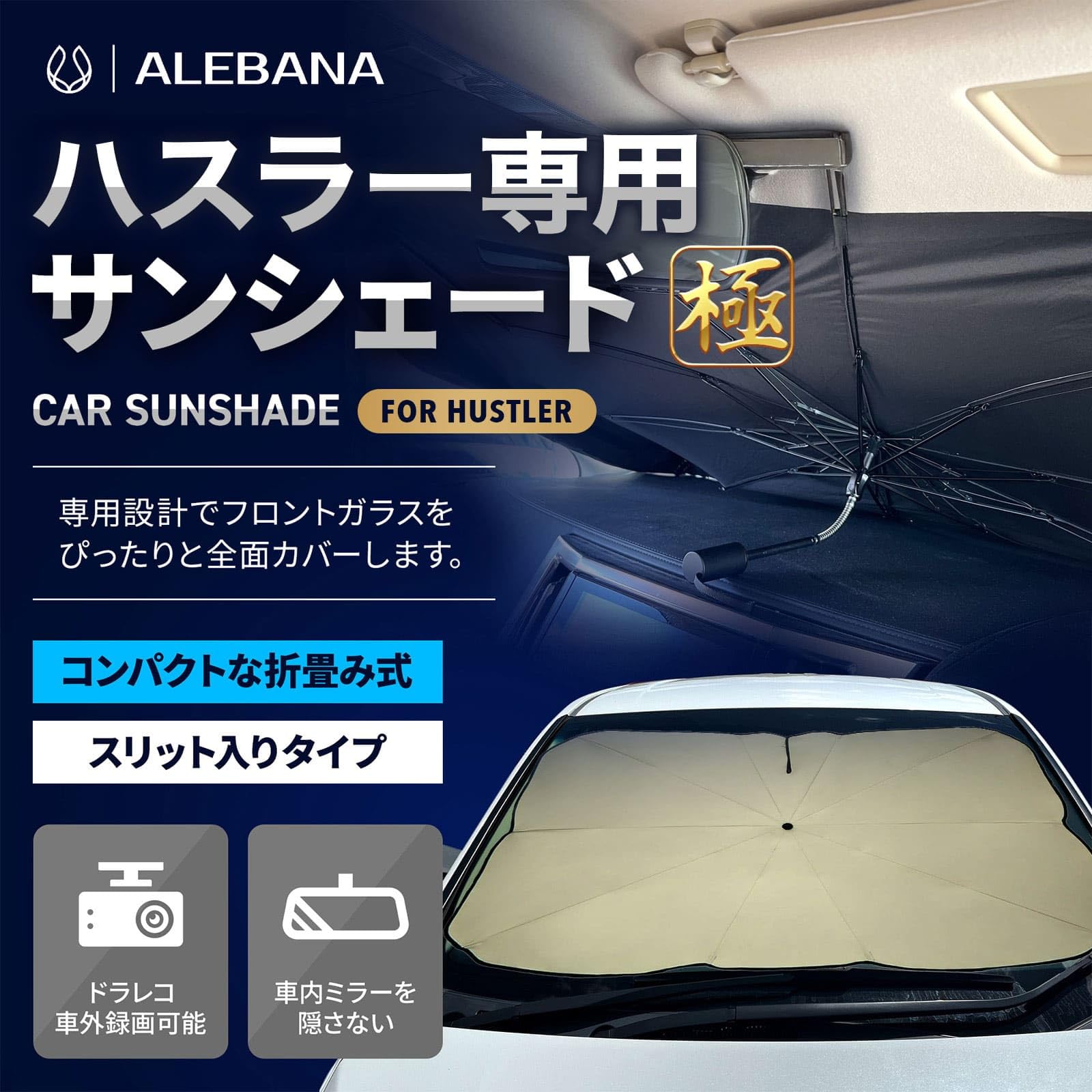 車虎さん様　　専用 ランクル