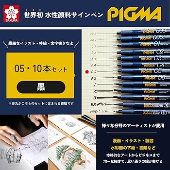 ペント　PG-L0.5+青黒檀 5.ゼログランド ワーク スニーカー mens. 0.0 | COLE_HAAN