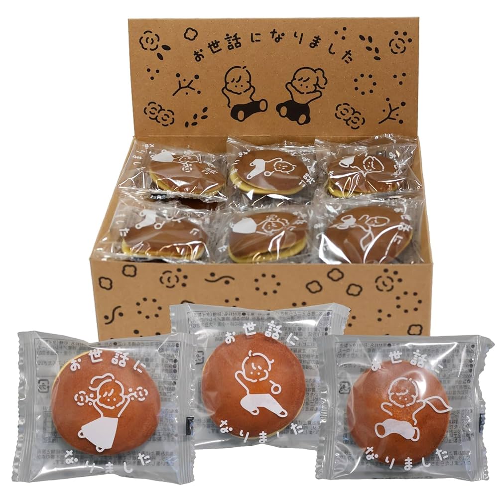 ★ネーミングドラゴン大好評中！包み込むようにお書き致します。プレゼント贈り物に♪ ☆ネーミングドラゴン大好評中！包み込むようにお書き致します