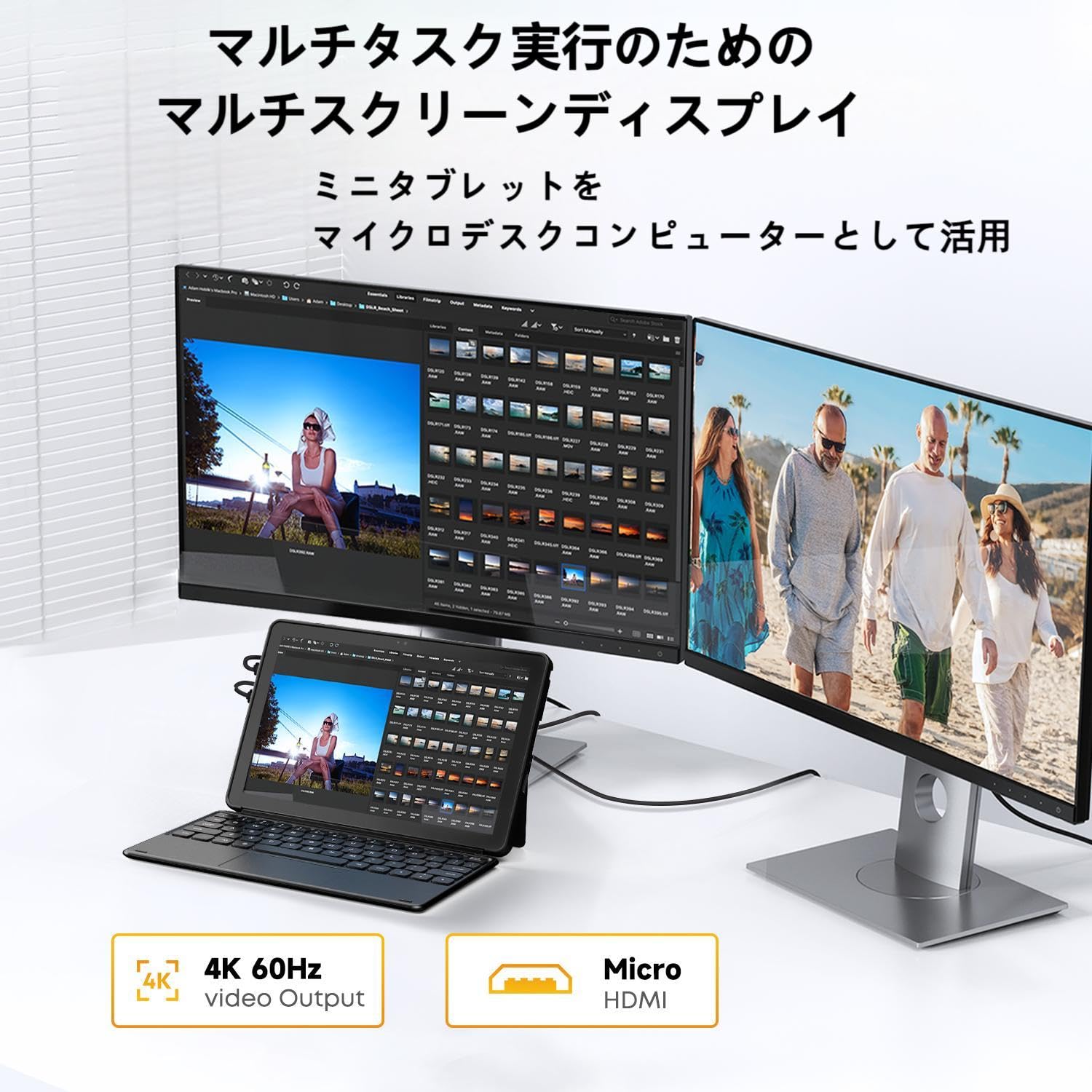 CHUWI Hi10 X2 2in1 タッチスクリーンタブレットサムネイル6
