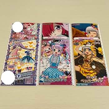 Amazon.co.jp: プリパラ フォトチケ サイリウムワンピ 真中のん