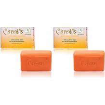 CAROTIS Exfoliating Soap 200g - Formulated to Restore Radiance and Eliminate Dead Skin Cells, with Vitamin A Pack of 2