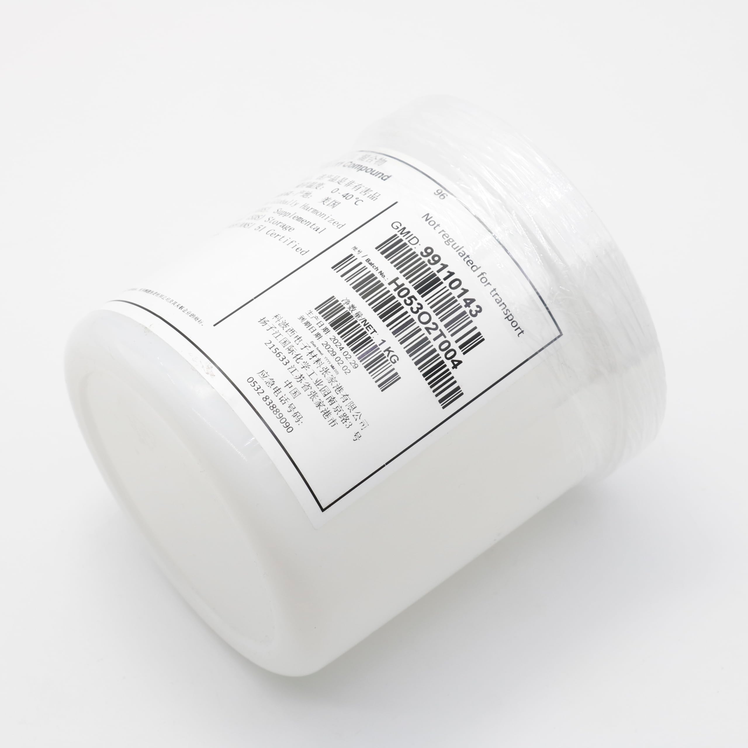 Molykote 111 - Lubricante sellador compuesto, 1 kg, grasa impermeable, sellador de alto rendimiento, excelente resistencia al agua, productos químicos, oxidación, alta temperatura