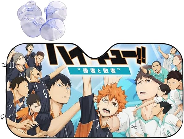 Amazon 車用 サンシェード 日除け ハイキュー 日焼け防止 軽自動車 Uvカットキャラクター 折りたたみ 車窓日よけ 紫外線カット 車用品簡単着脱 便利な収納 シンプル 車用サンシェード S 車 バイク 車 バイク