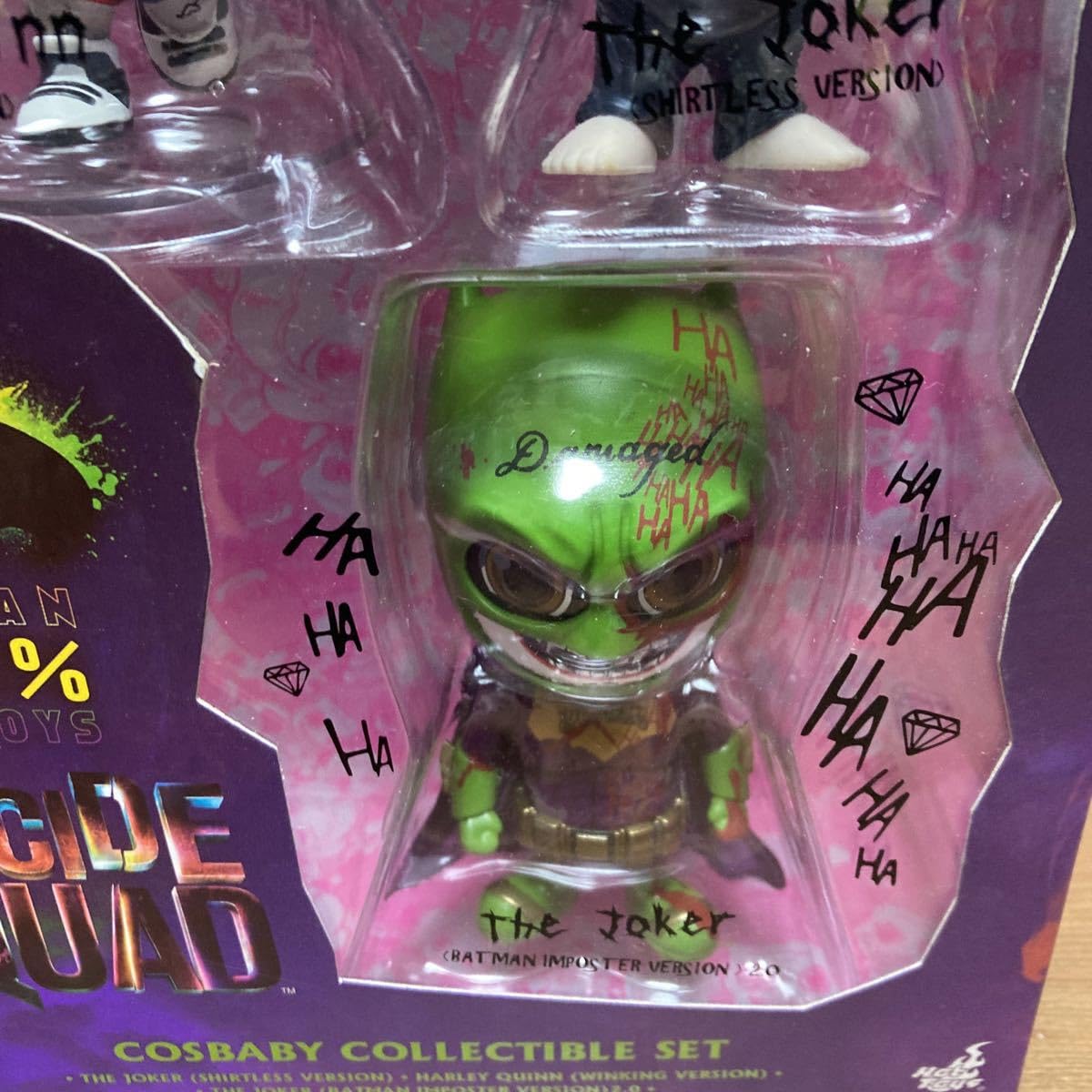 ★【未開封】ホットトイズ　コスベイビー　スーサイド・スクワッド　まとめ売り Amazon.co.jp: iioo【未使用】コスベイビー 3体ボックスセット