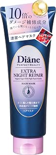 黛丝恩(Diane) 黛丝恩 【2022年】发膜 [夜间深层修复] 午夜浆果香 完美美丽 特别夜间修复 180g