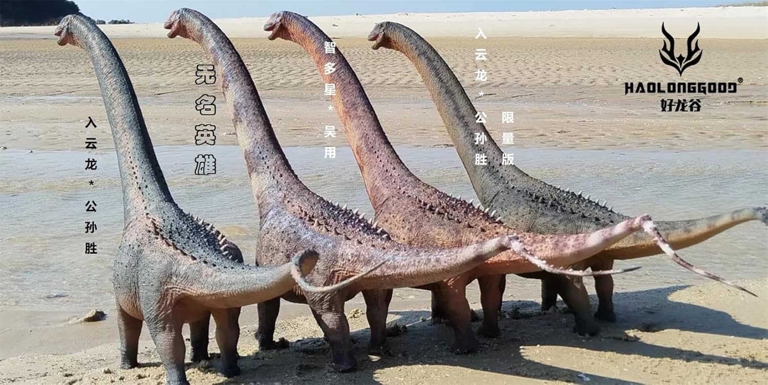 HAOLONGGOOD 1/35サイズ アルゼンチノサウル 85cm級 白亜紀 竜脚類 植物食
