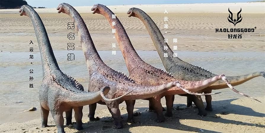 古代フギア 512xZWx+BgL._AC_SY200_QL15_.jpg