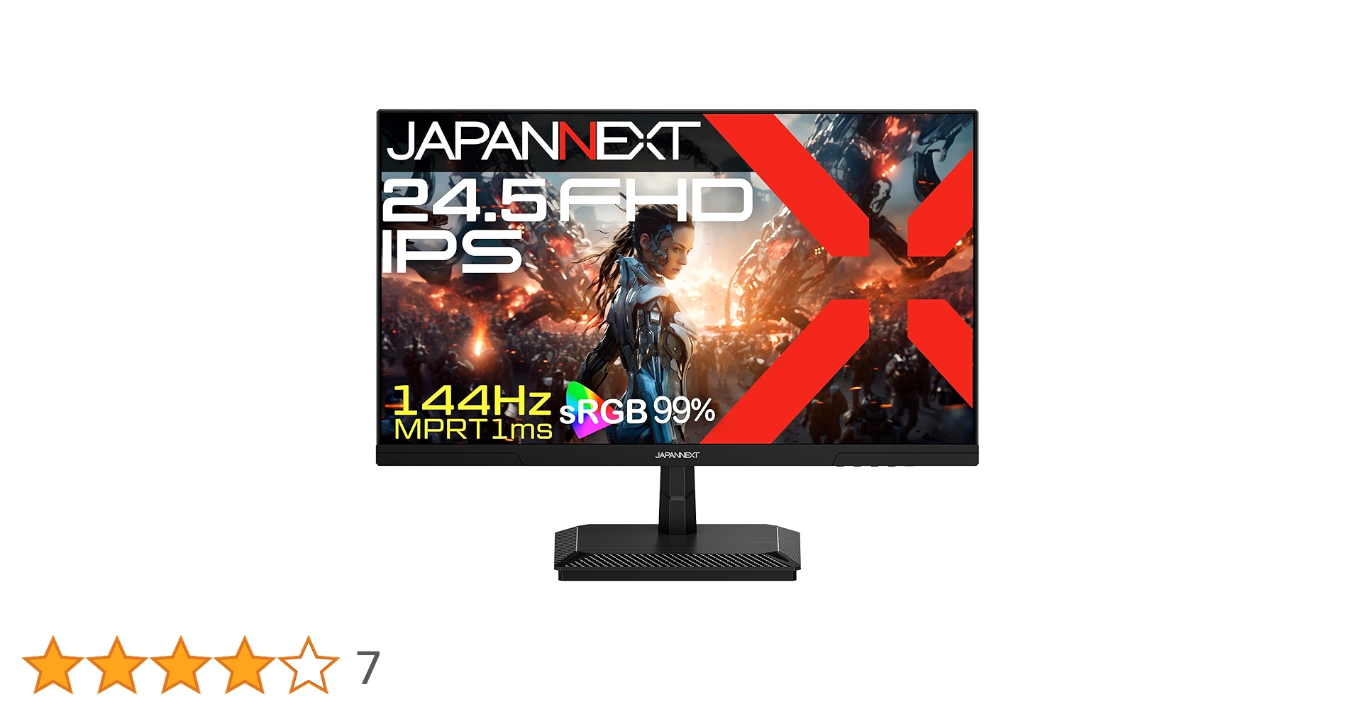 Amazon.co.jp: 【Amazon.co.jp限定】JAPANNEXT 24.5インチ IPS