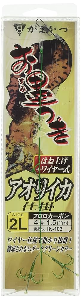 Amazon | がまかつ(Gamakatsu) お墨付きアオリイカ仕掛ハネアゲ