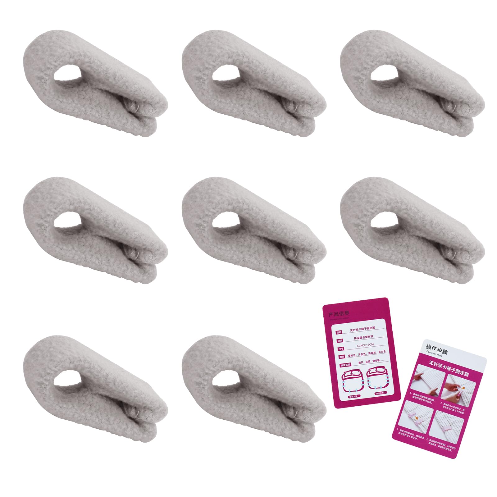 8 Pack Duvet Clips, Upgraded Non-Slip Duvet Clips to Keep Duvets in Place