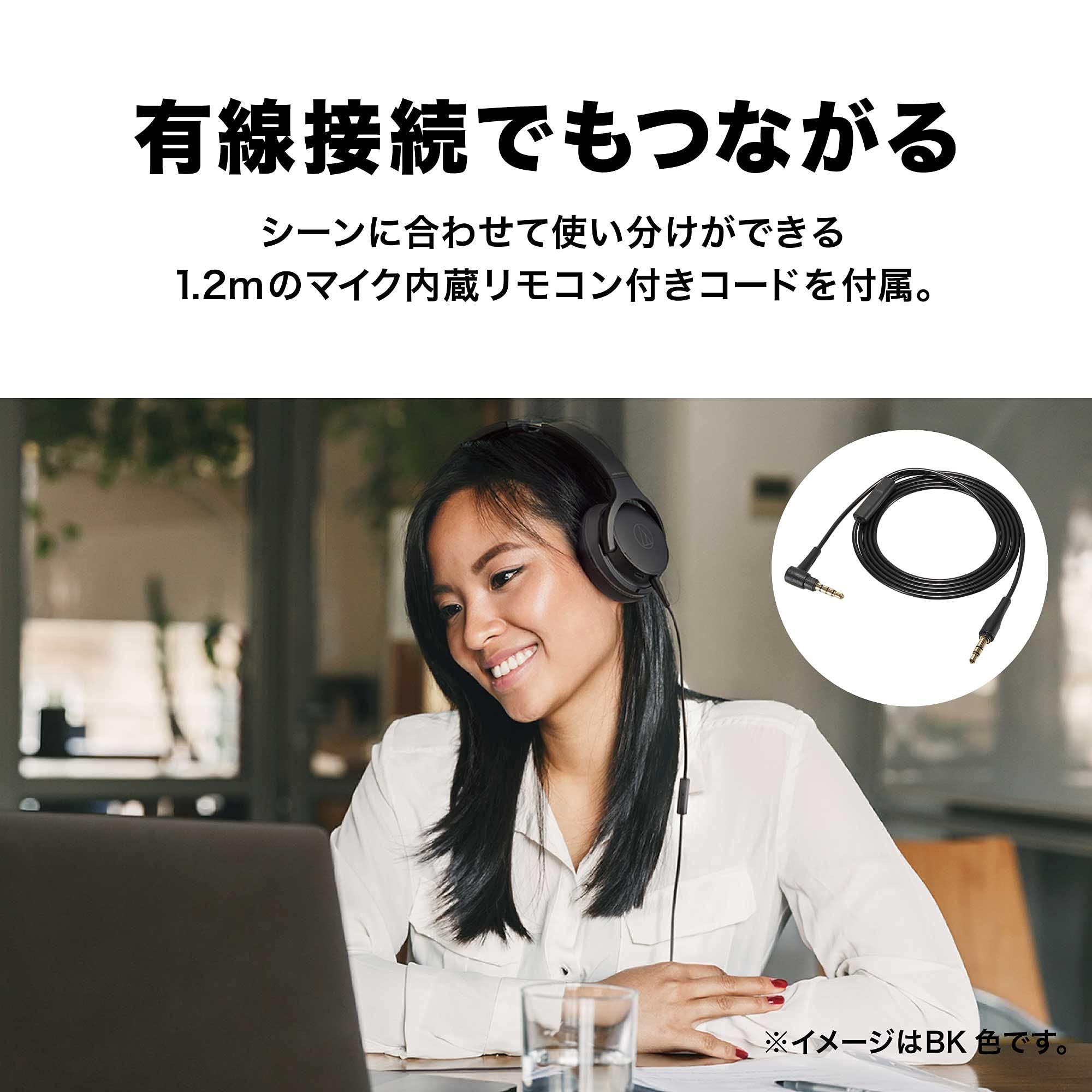 Amazon.co.jp: オーディオテクニカ ATH-S220BT BRD ワイヤレス