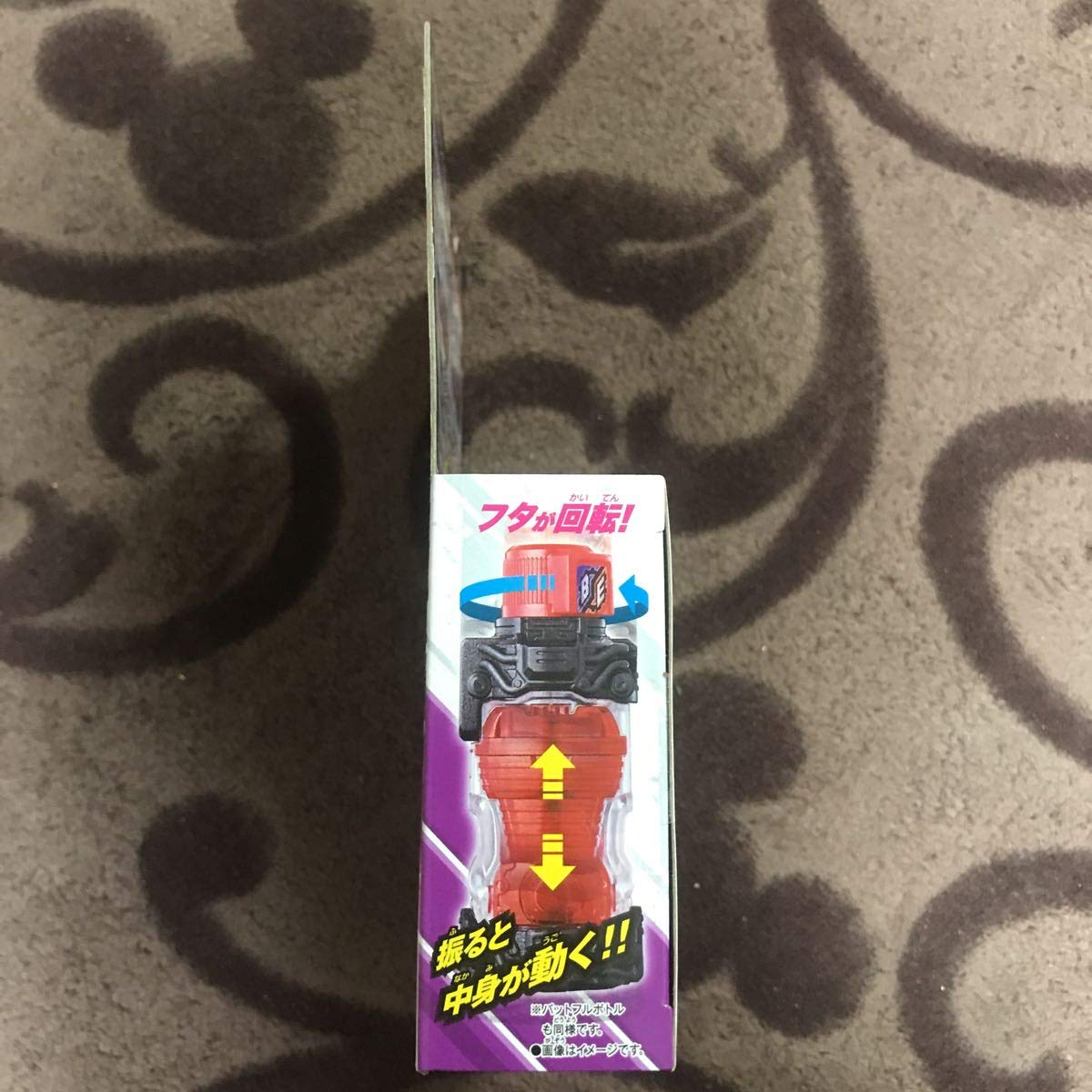 Amazon | DX バット エンジン フルボトル セット ビルド マッドローグ