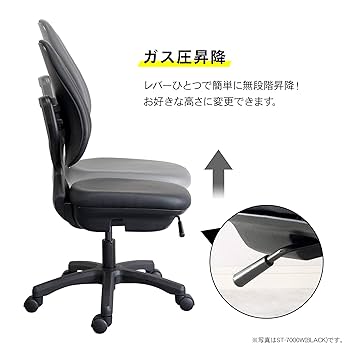 DUOREST デュオレスト 回転座椅子 ピンク 楽天市場】【送料無料】【メーカー直送】 デュオレスト DUOREST