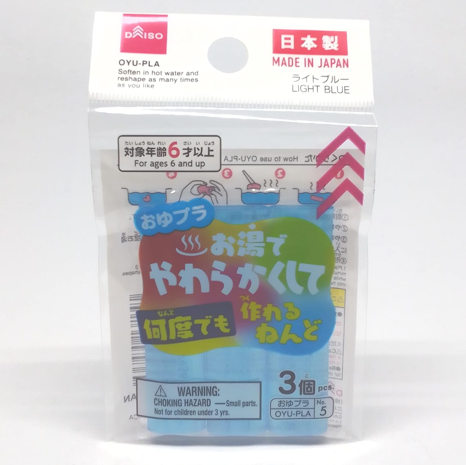 Buy Daiso Oyu Pla Soften in hot Water and reshape as Many Times as You Like 3pcs Blue Online in
