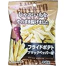 Amazon スイートボックス アメポテ サワークリームオニオン味 100g 12袋 スイートボックス スナック菓子 通販