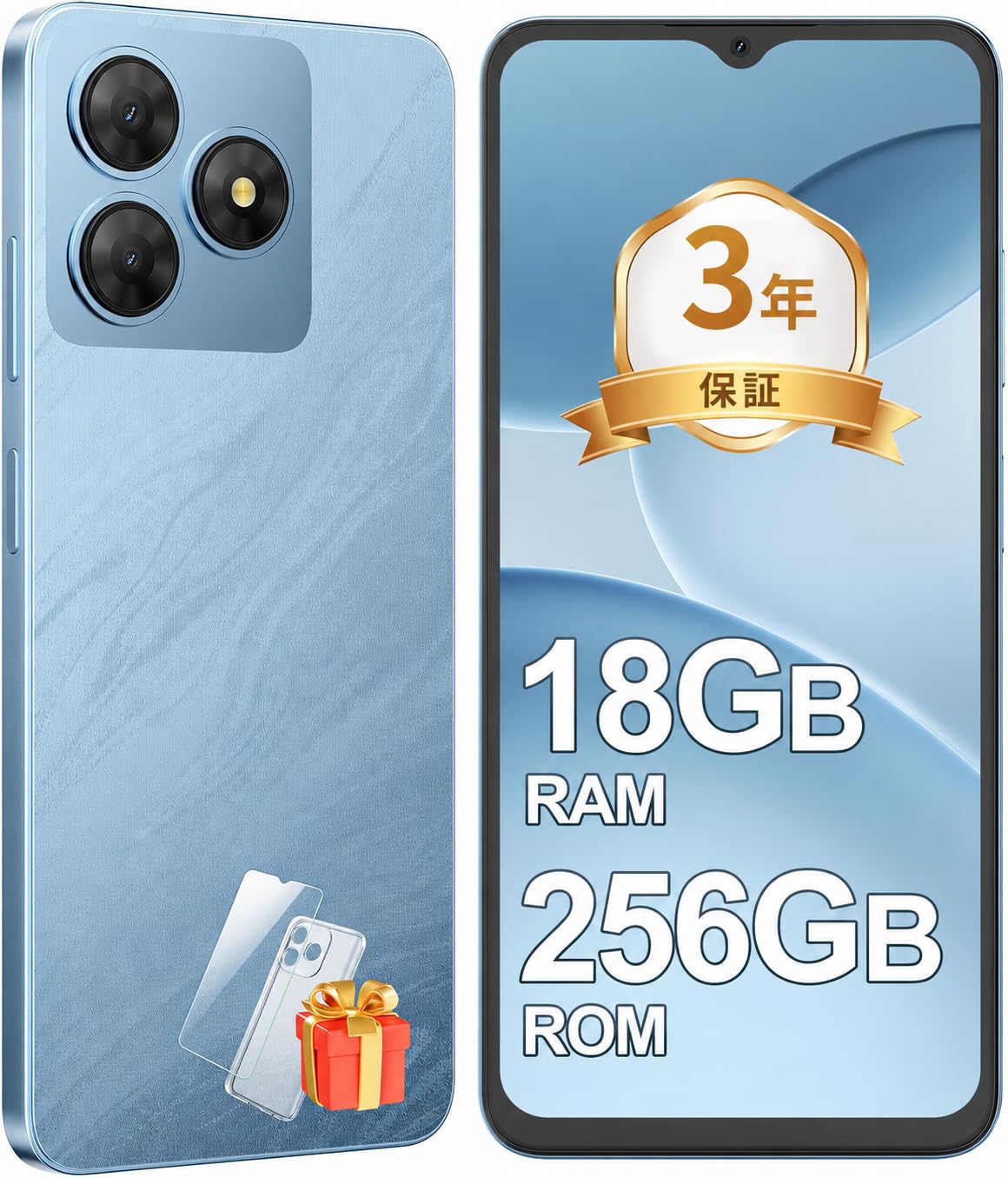 Amazon | Flat2 18GB+256GB+2TB拡張可能 Androidスマホ 8コアCPU、6.56