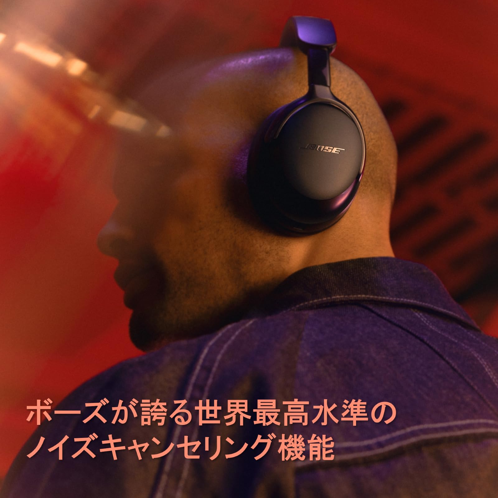 ワイヤレスヘッドホン BOSE ブラック ワイヤレスオーバーイヤーヘッドホン Bose ノイズキャンセリング 最大24時間 typeC ヘッドホン