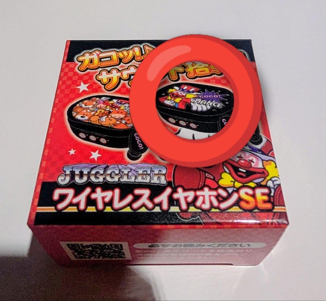 Amazon.co.jp: JUGGLER イヤホンSE ジャグラー : 家電＆カメラ
