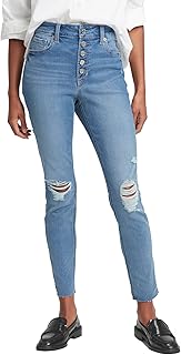 Women's High Rise Legging Jeans